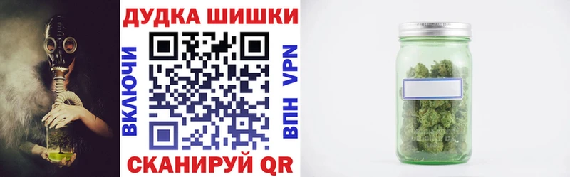 Купить наркотики Аргун АМФЕТАМИН МАРИХУАНА ссылка на мегу зеркало Меф ГАШИШ Alpha PVP