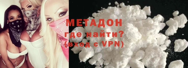бошки Алексин