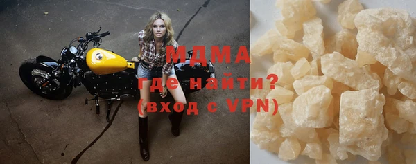 стафф Алзамай