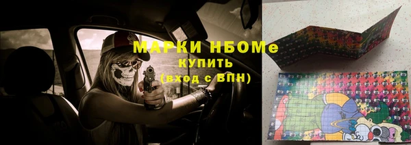 стафф Алзамай