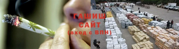 стафф Алзамай