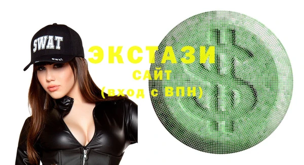 кокаин колумбия Алексеевка