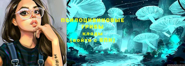 кокаин колумбия Алексеевка