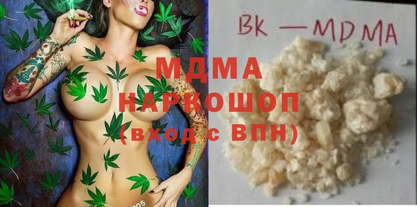 кокаин колумбия Алексеевка