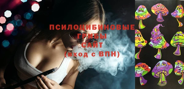 кокаин колумбия Алексеевка