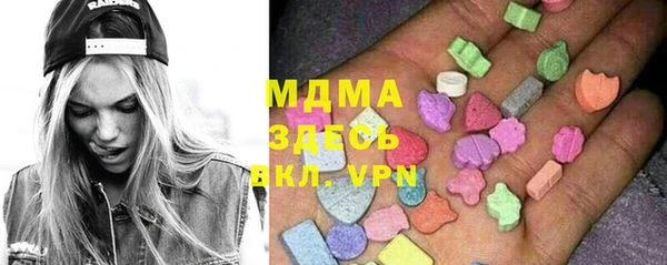 кокаин колумбия Алексеевка