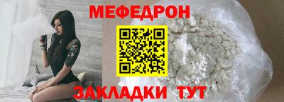 мдпв Первоуральск