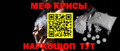 амф Пенза