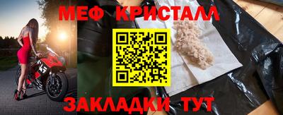 мдпв Первоуральск
