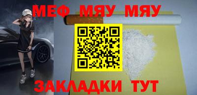 герыч Анжеро-Судженск