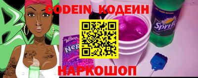 ешки Партизанск