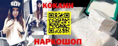 ешки Партизанск