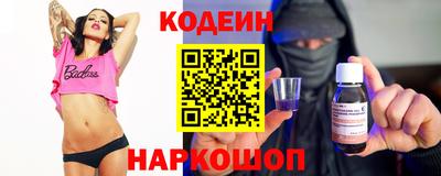 мдпв Первоуральск