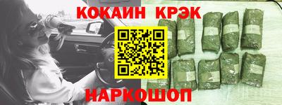 амф Пенза