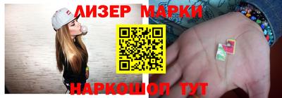 мдпв Первоуральск