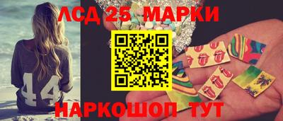 ешки Партизанск