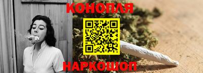 ешки Партизанск