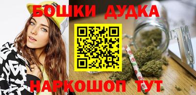 мдпв Первоуральск