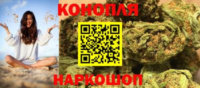 амф Пенза
