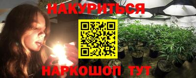 амф Пенза