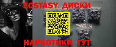 мдпв Первоуральск