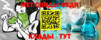 мдпв Первоуральск
