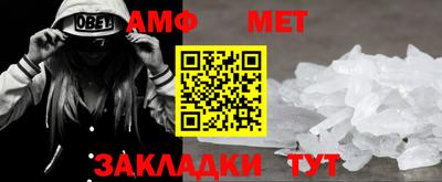 мдпв Первоуральск