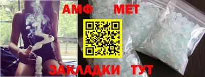 мдпв Первоуральск