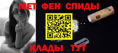мдпв Первоуральск