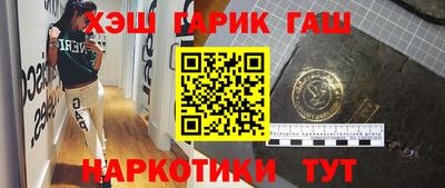 амф Пенза