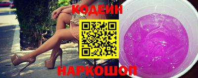 мдпв Первоуральск