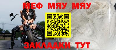 мдпв Первоуральск