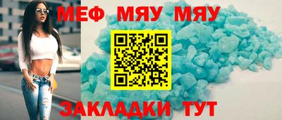 мдпв Первоуральск