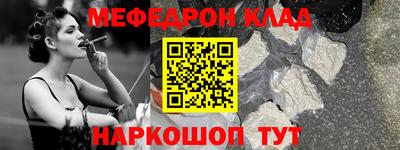 мдпв Первоуральск
