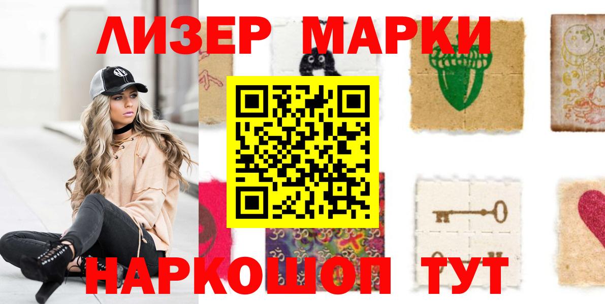 Аргун  Лсд 25 экстази кислота  ЛСД экстази кислота  Вход с VPN 