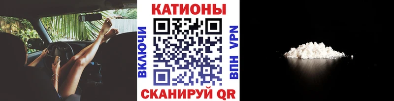 Меф мука  Аргун 