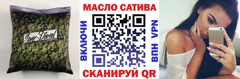 дарк нет какой сайт  Аргун  Дистиллят ТГК жижа 